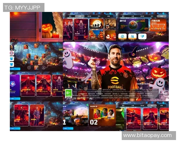 实况足球10草莓补丁全新体验提升游戏乐趣的最佳选择